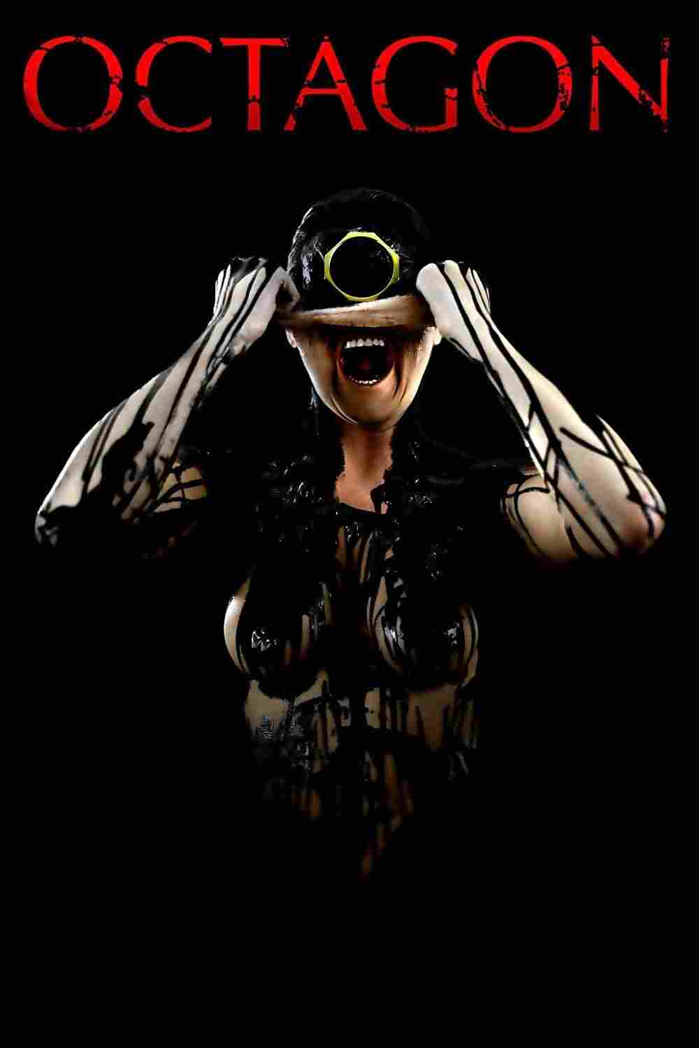 Восьмиугольник 2018