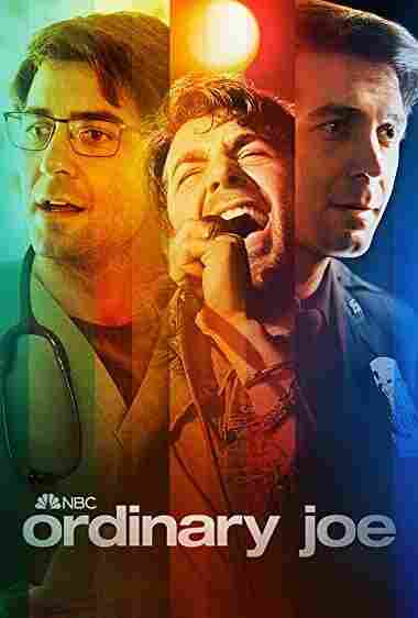 Обычный парень 2021