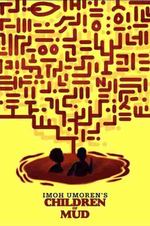 Дети грязи 2020