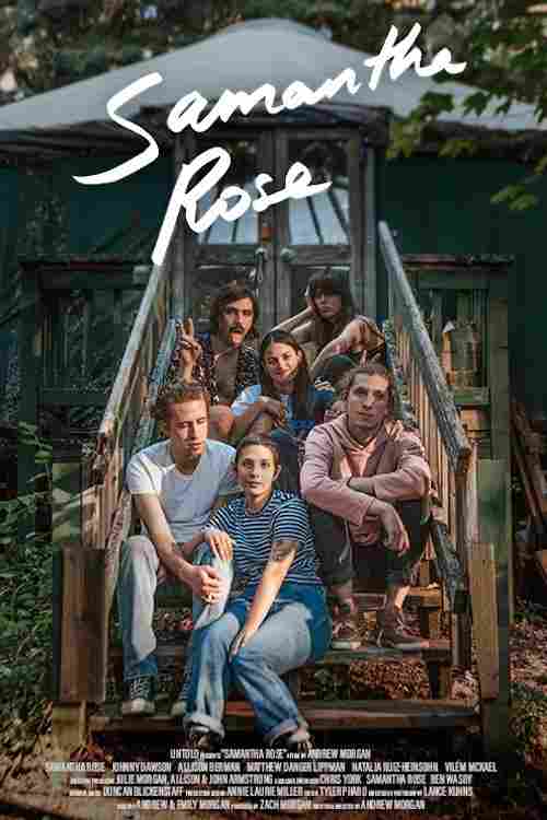 Саманта Роуз 2021