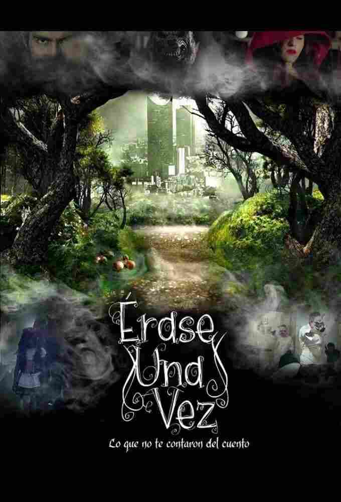 Однажды в сказке 2017