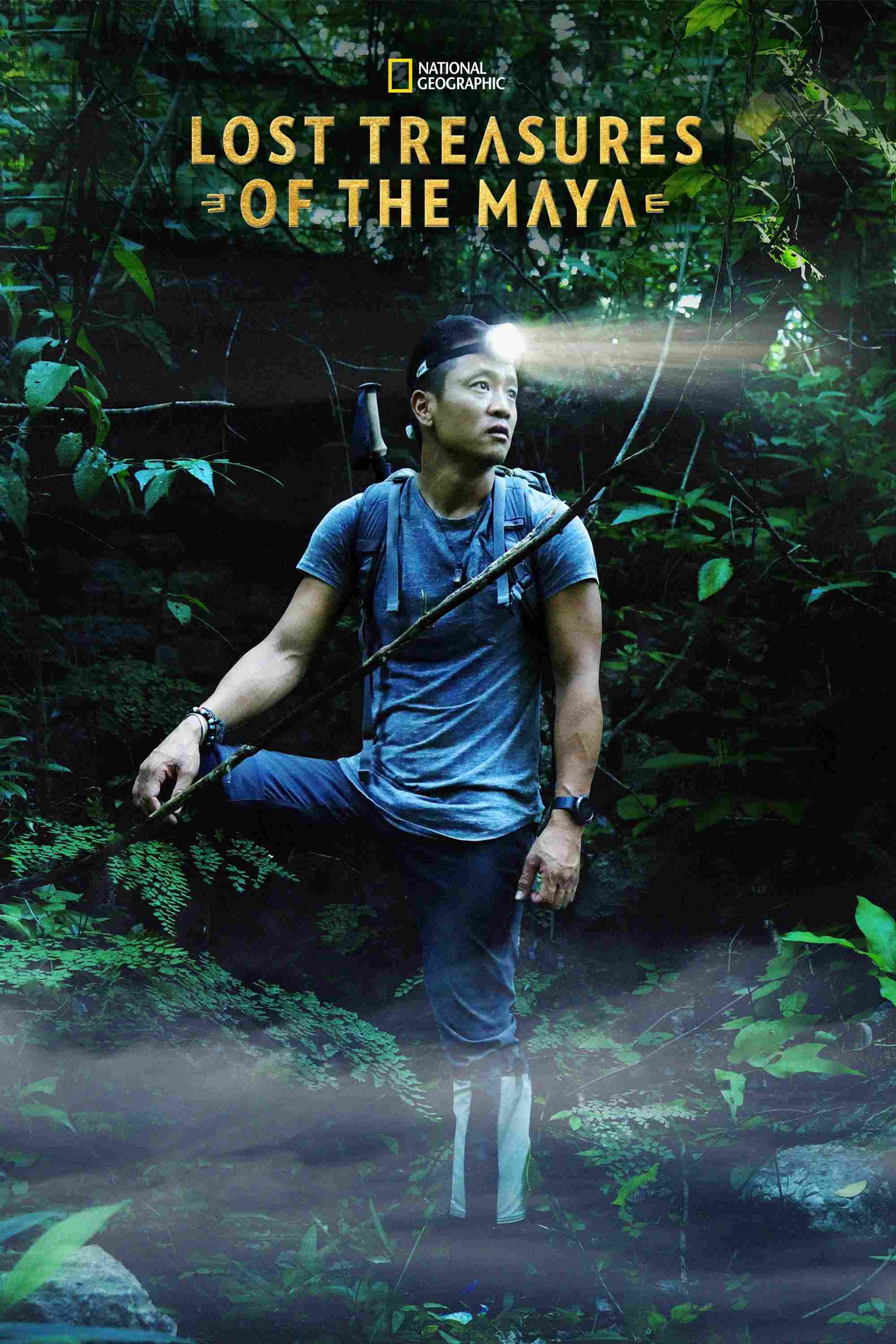 Затерянные сокровища Майя 2018