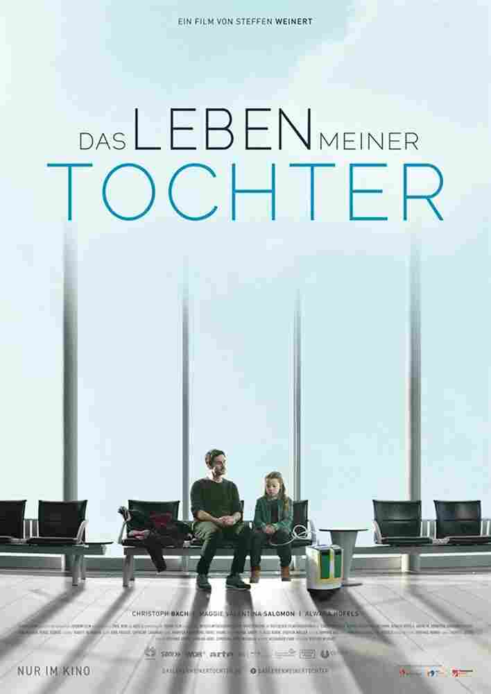 Жизнь моей дочери 2019