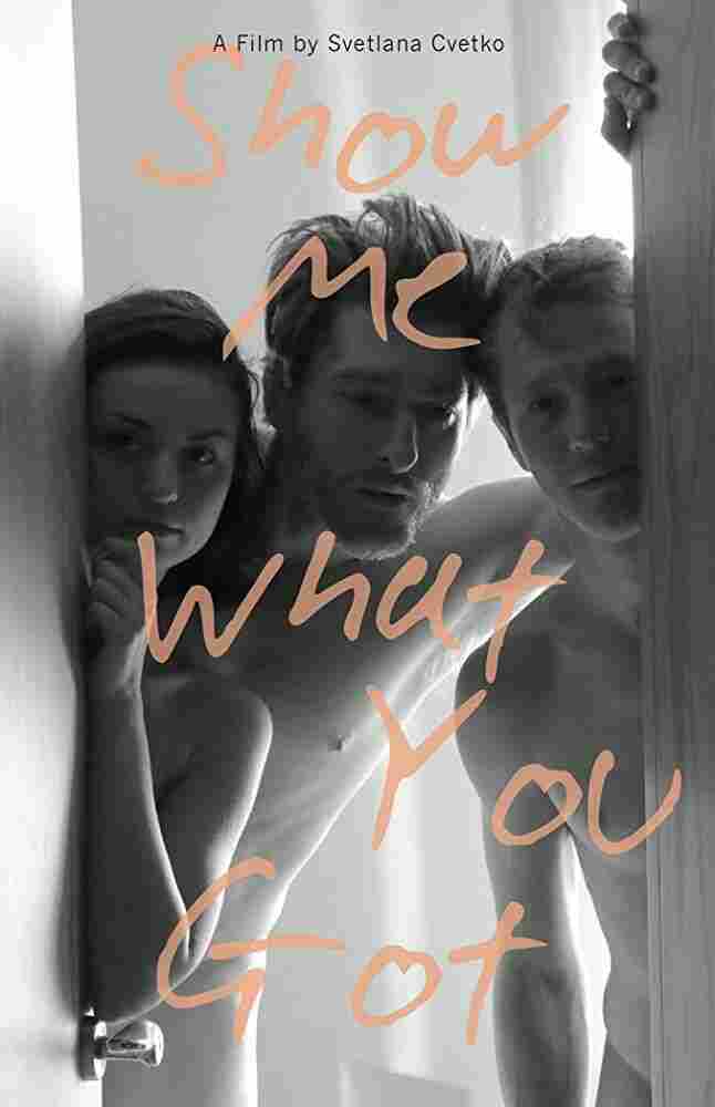 Покажи мне, что у тебя есть 2019