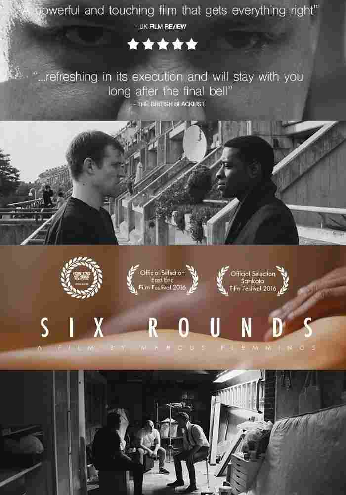 Шесть раундов 2017