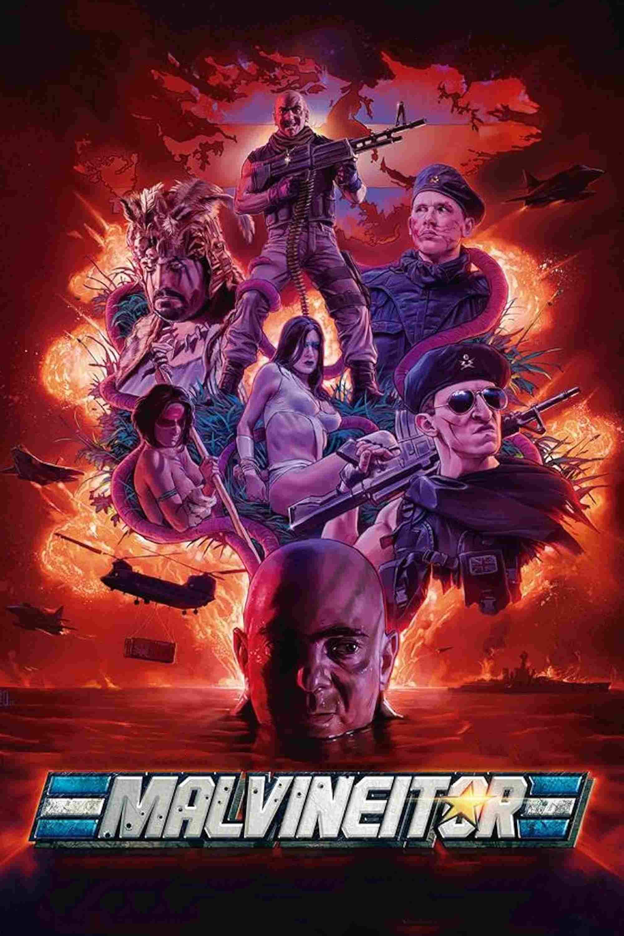 Мальвинатор 2017