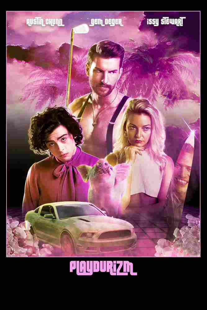 Плейдуризм 2020