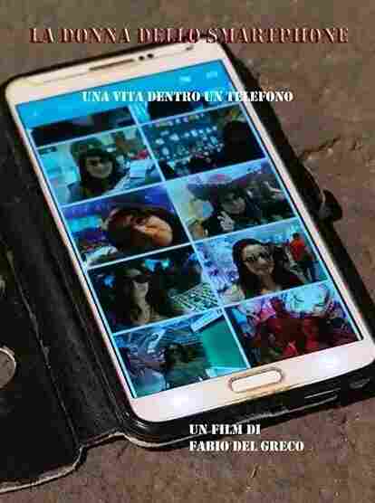 Женщина из смартфона 2020