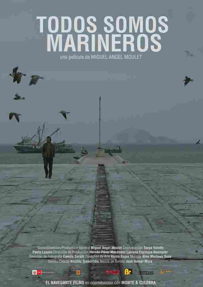 Все мы моряки 2019