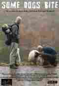 Не все собаки кусачие 2010