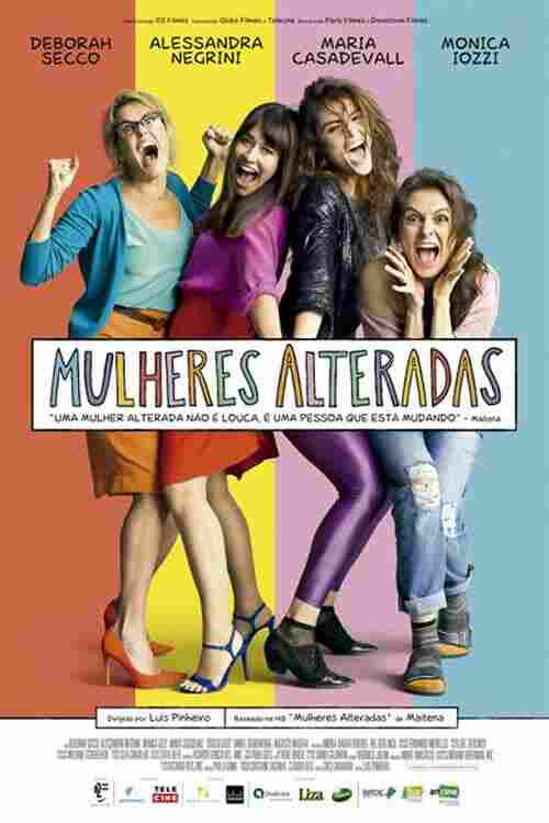 Женщины на гране 2018