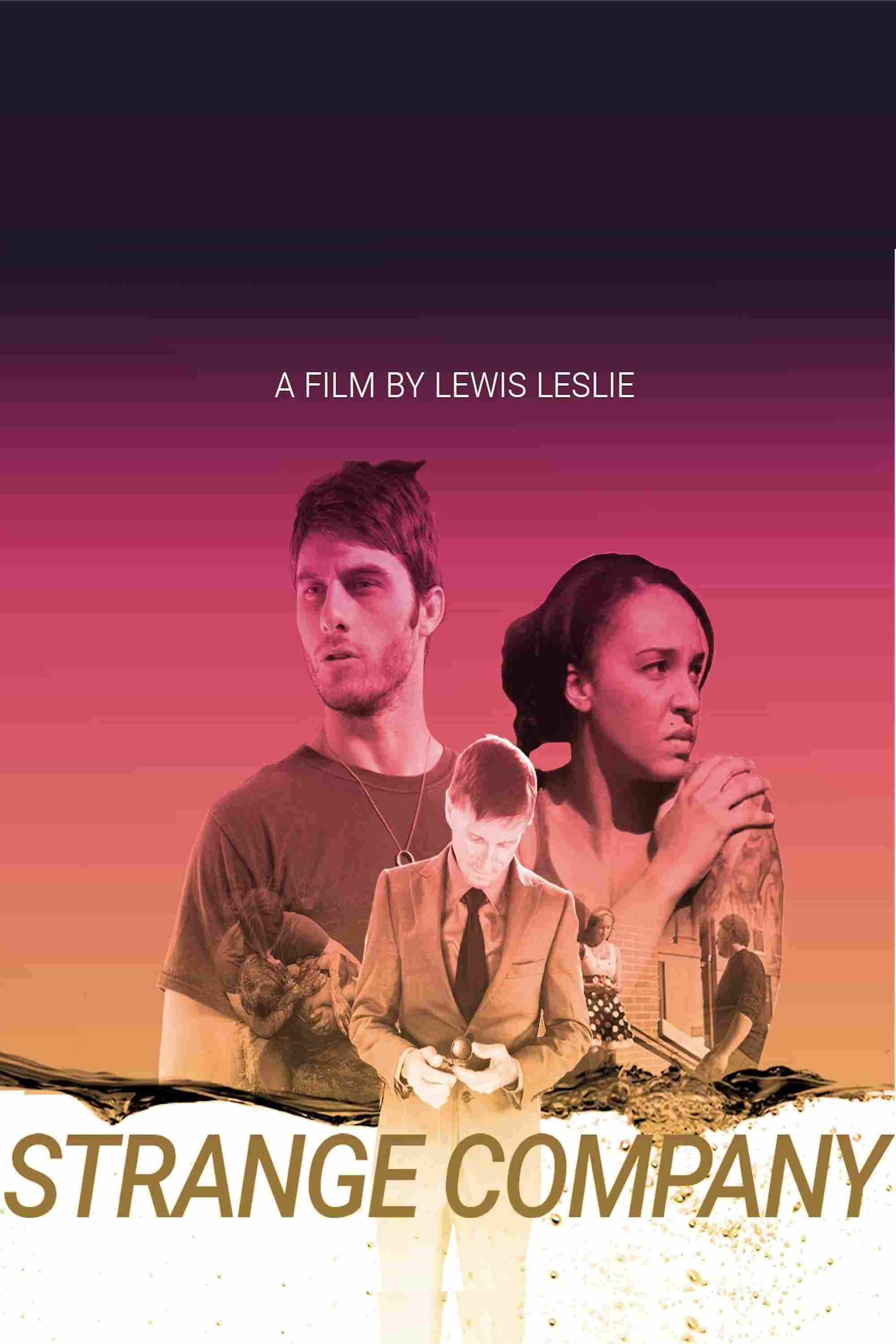 Странное соседство 2021