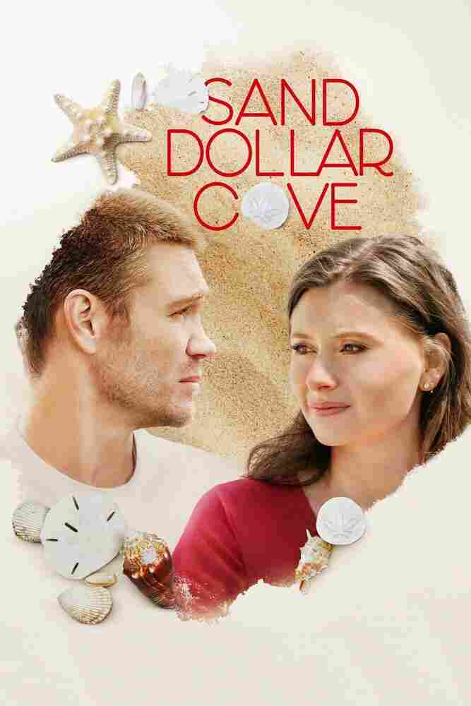 Бухта морских ежей 2021