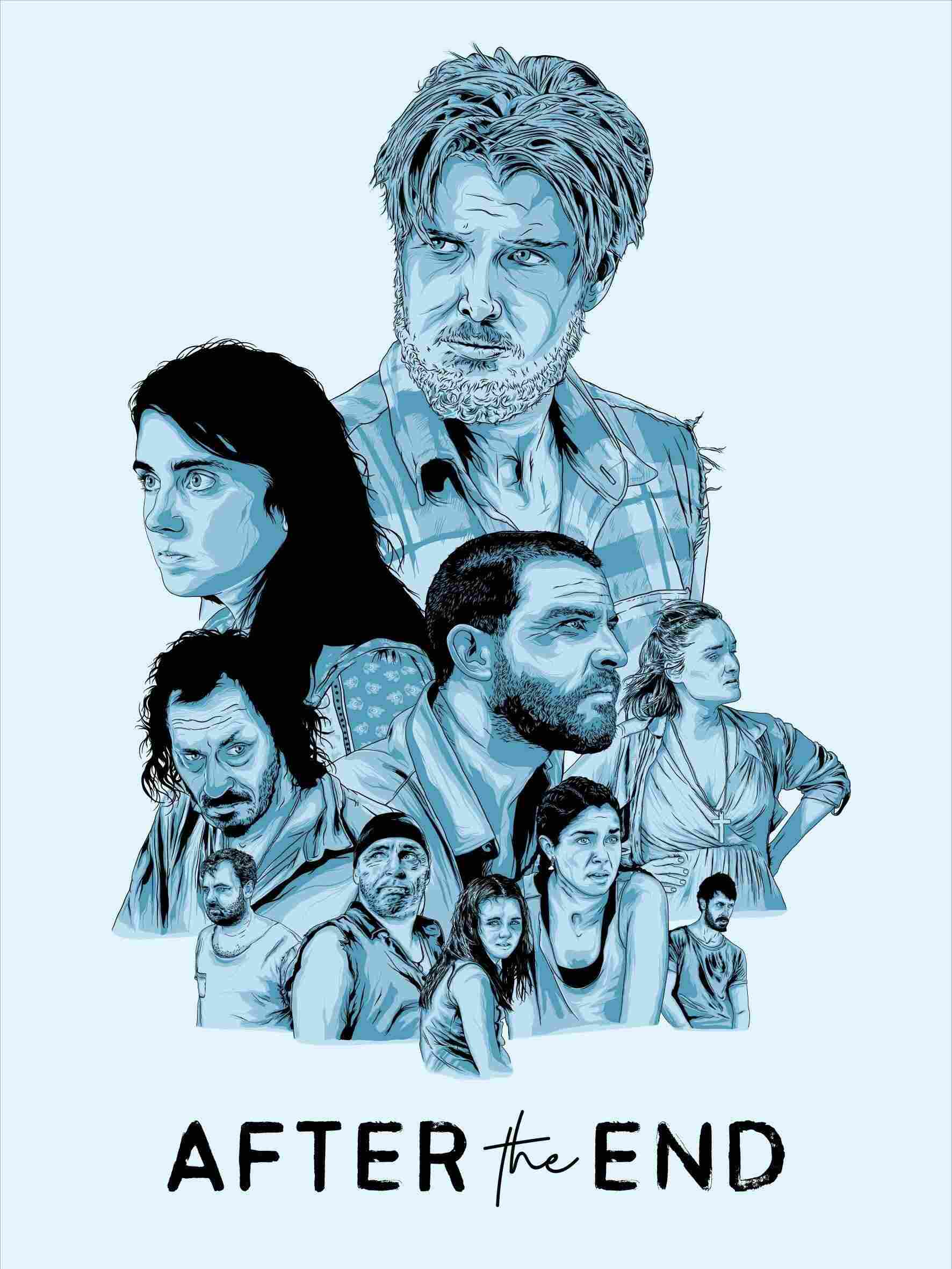 Оставшиеся 2017