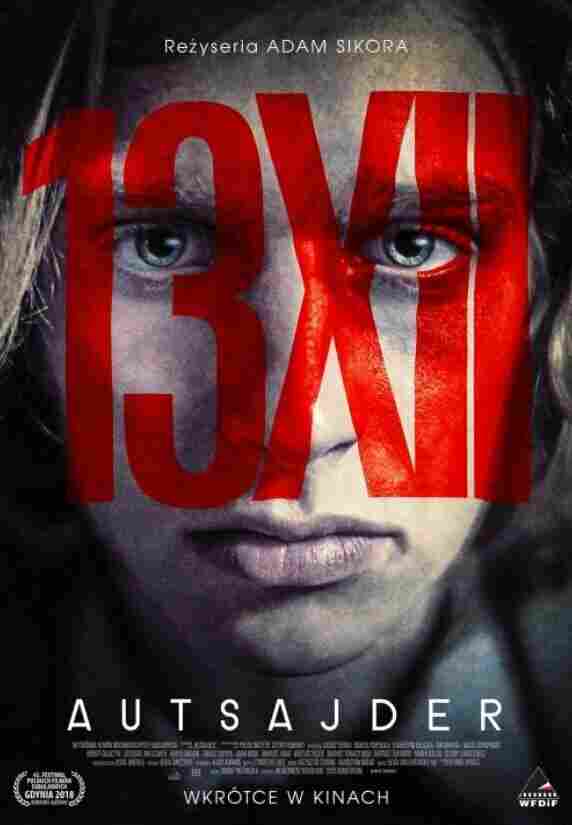 Аутсайдер 2018