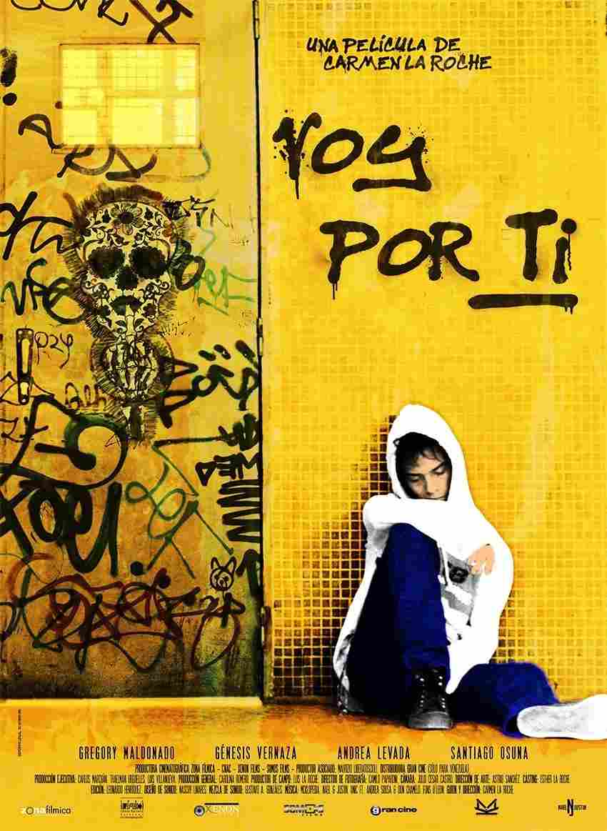 Я иду за тобой 2019