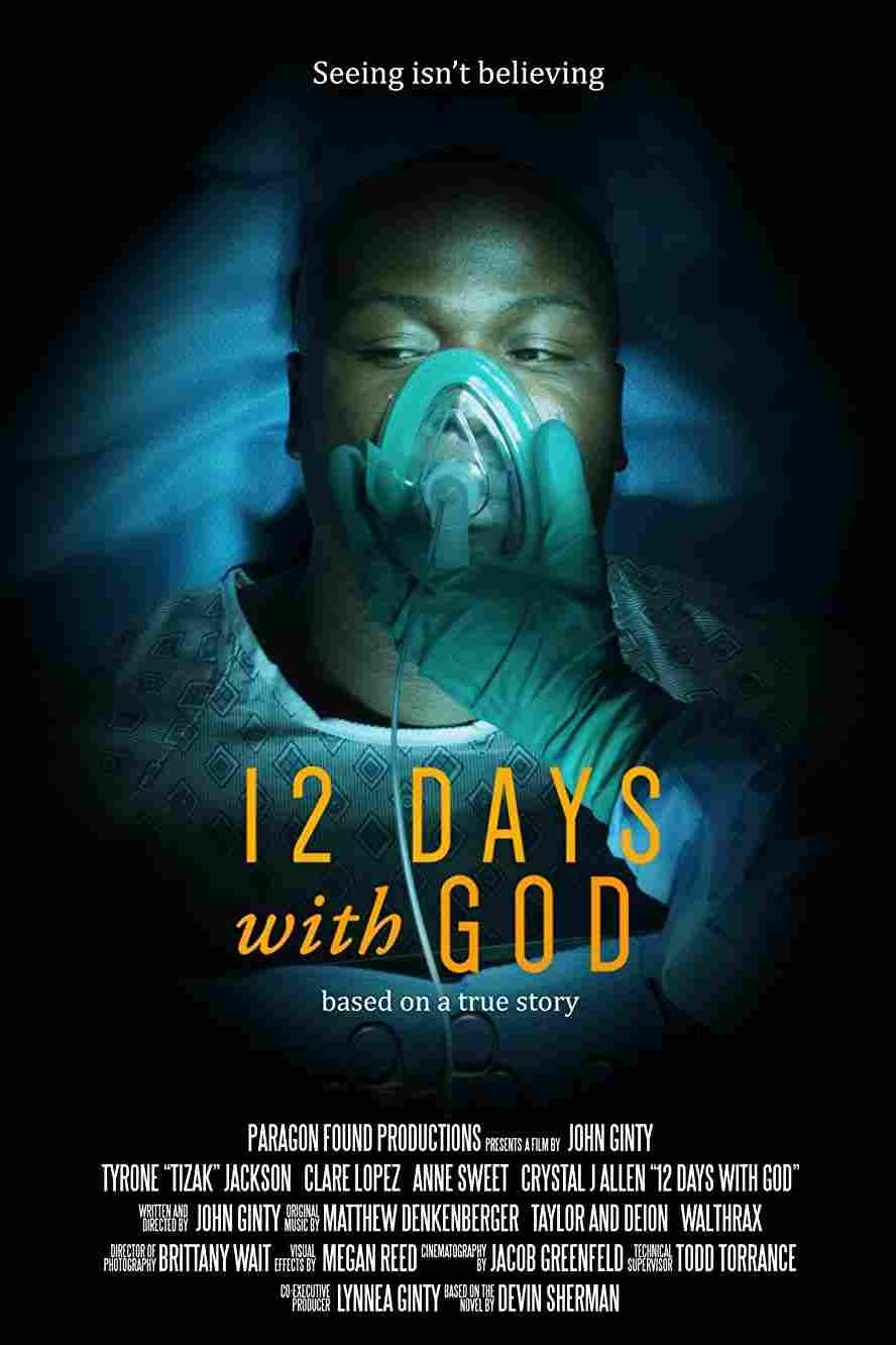 12 дней с Господом 2019