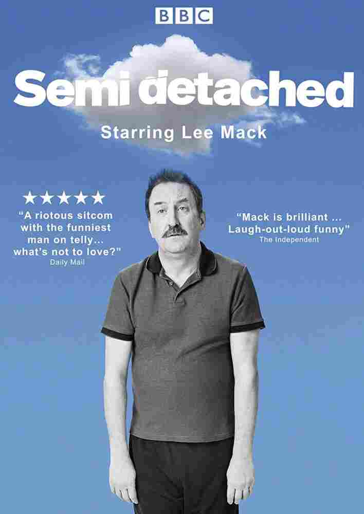 Через дорогу 2019