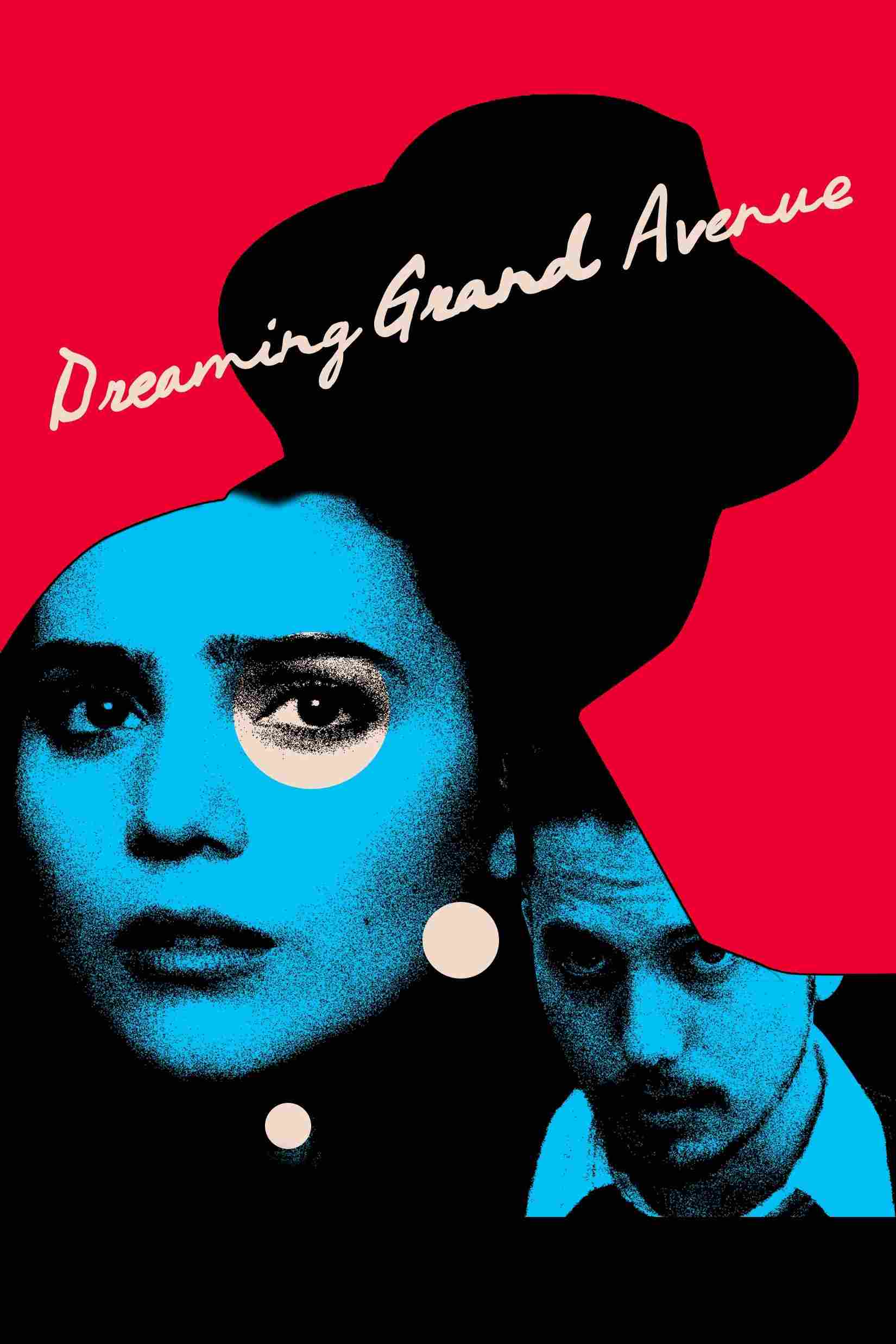 Авеню снов 2020