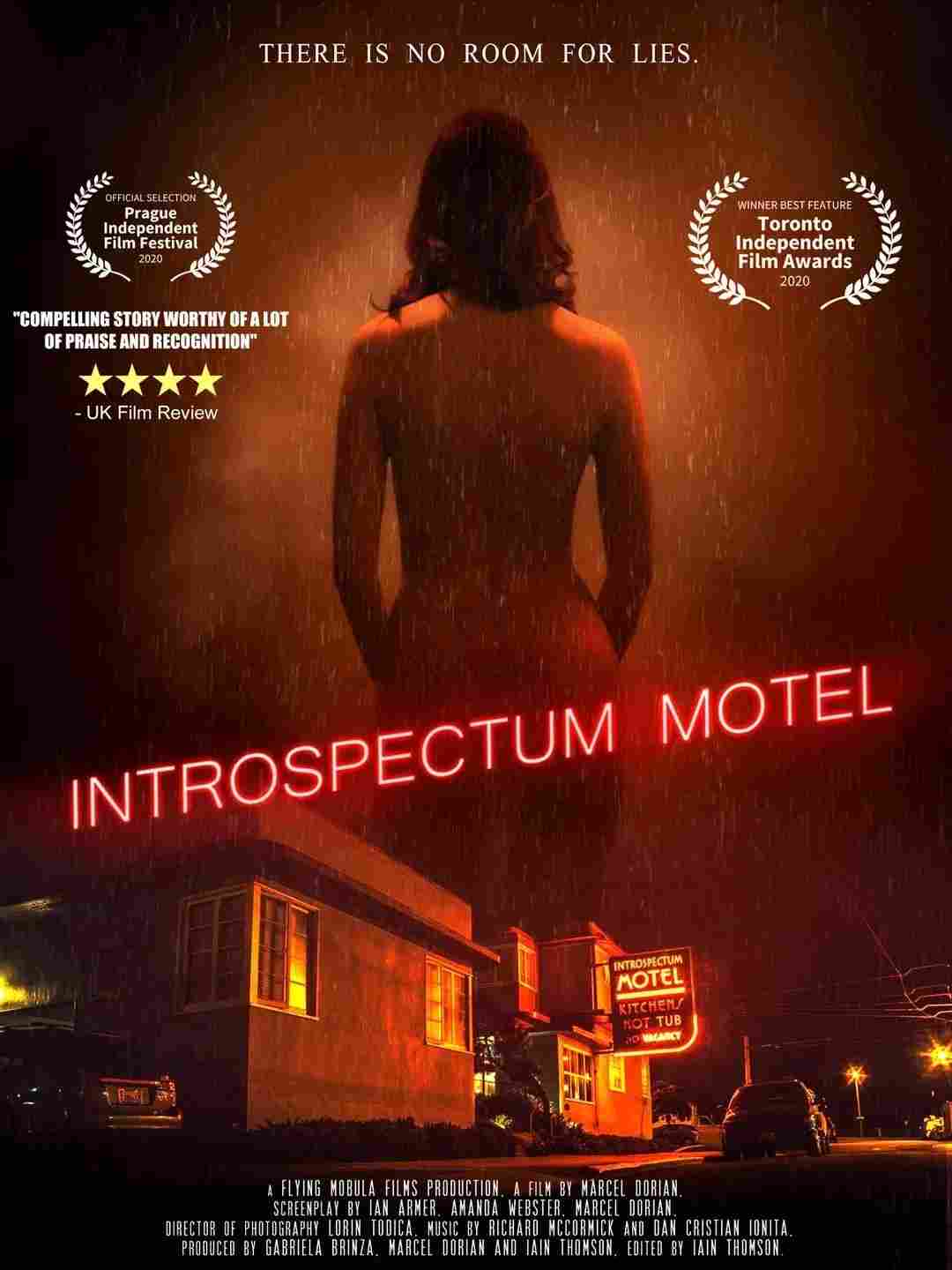 Мотель «Интроспектум» 2020