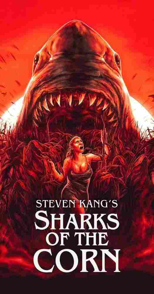 Акулы кукурузы 2021