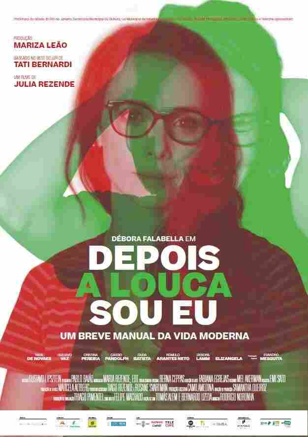 И с тех пор я сошла с ума 2019