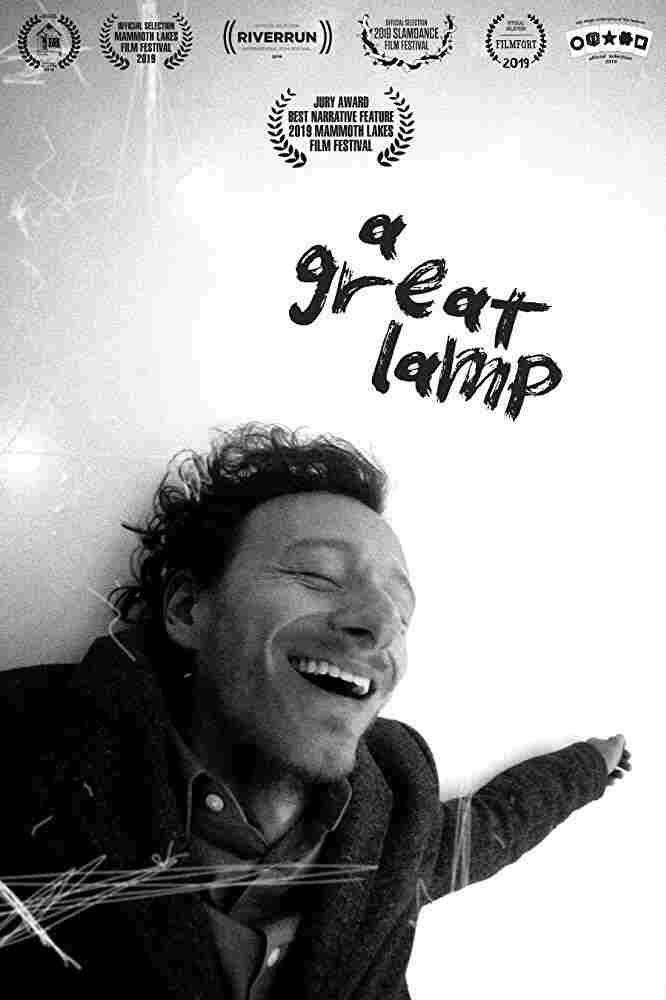 Волшебная лампа 2019