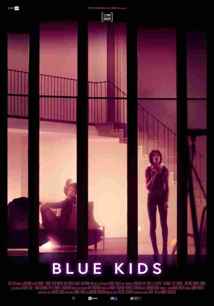 Бедные дети 2017