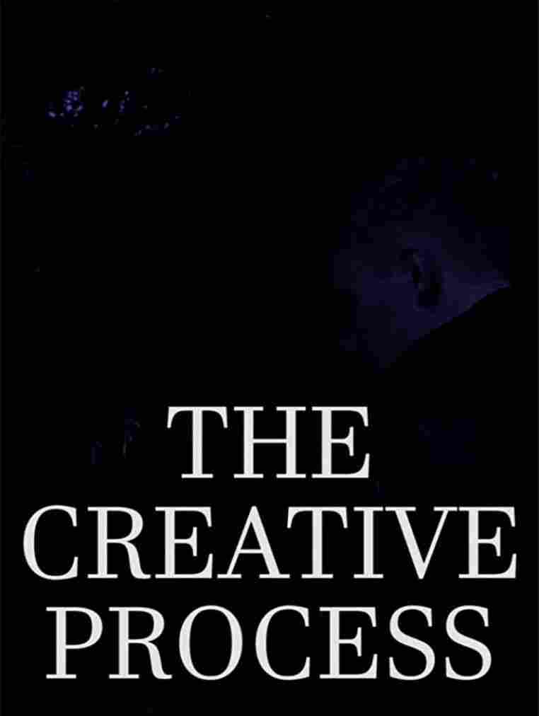 Творческий процесс 2020