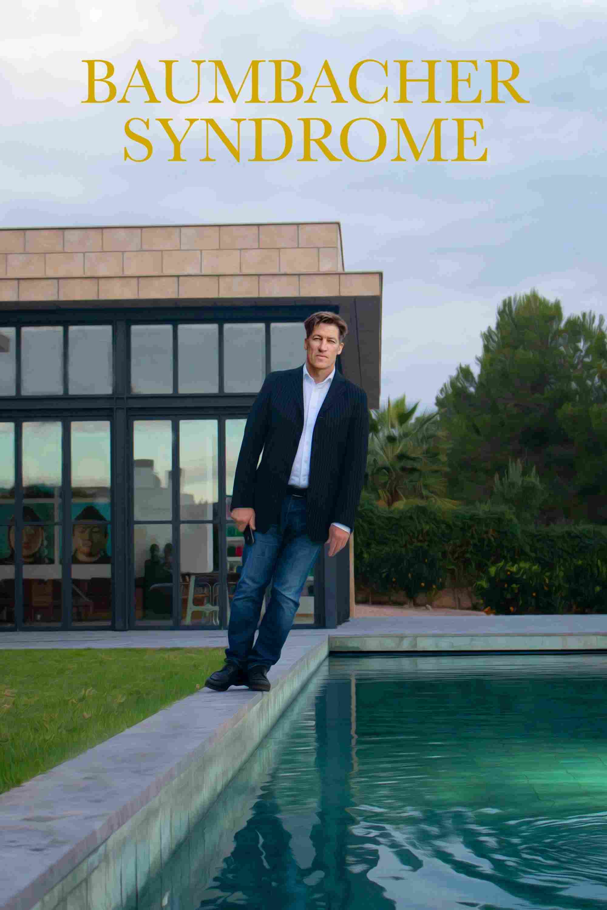 Синдром Баумбакера 2019