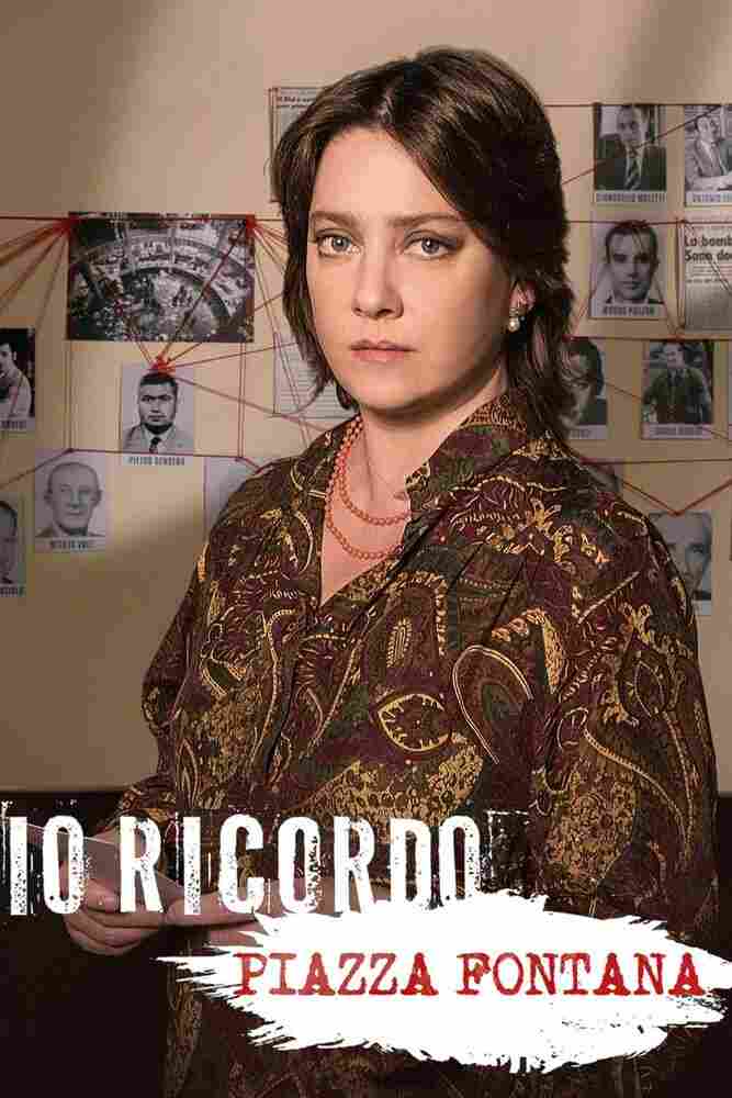 Я помню. Пьяцца Фонтана 2019