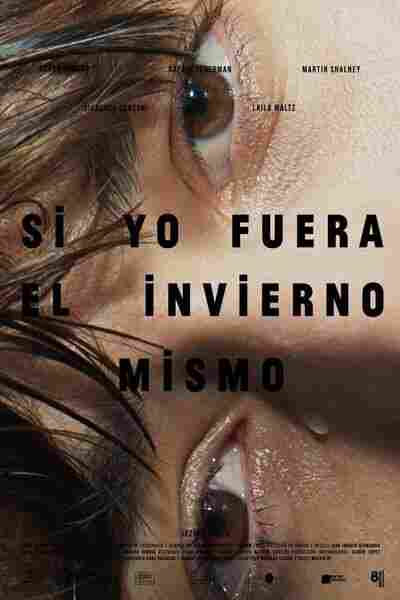 Если б я была зимой 2019