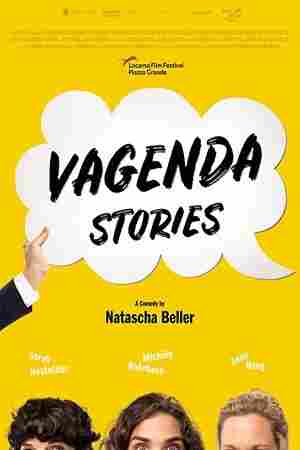 Часики тикают 2019