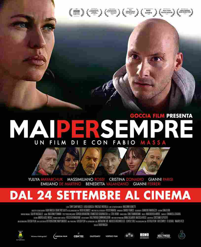 Навсегда и никогда 2019