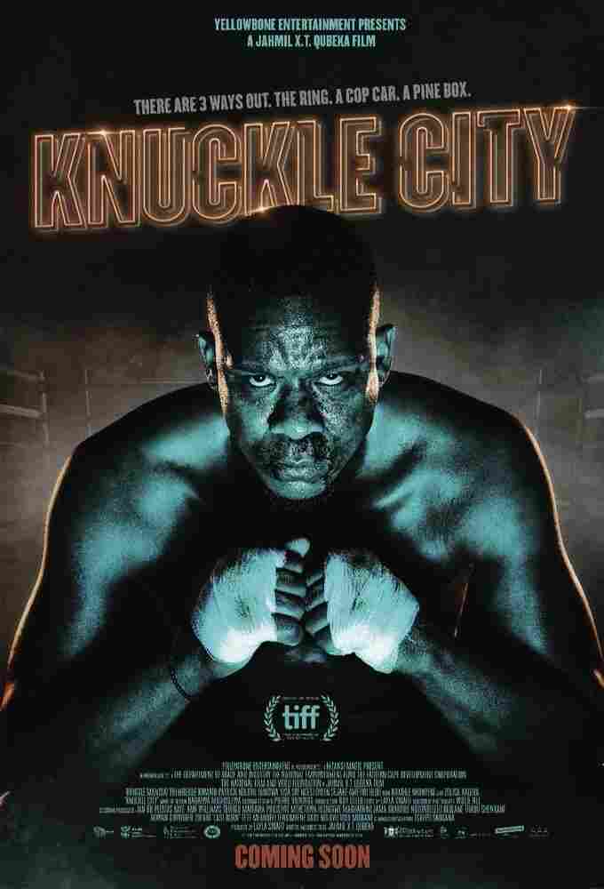 Город кулаков 2019