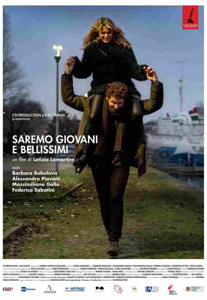 Мы будем юными и прекрасными 2018