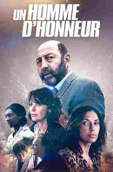 Человек чести 2021