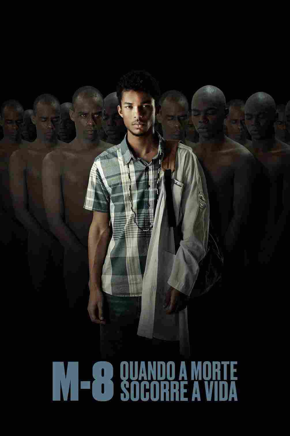 М8: Когда смерть дарует жизнь 2019