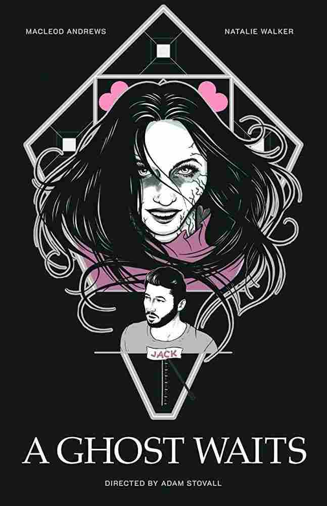 Призрак ждёт 2020