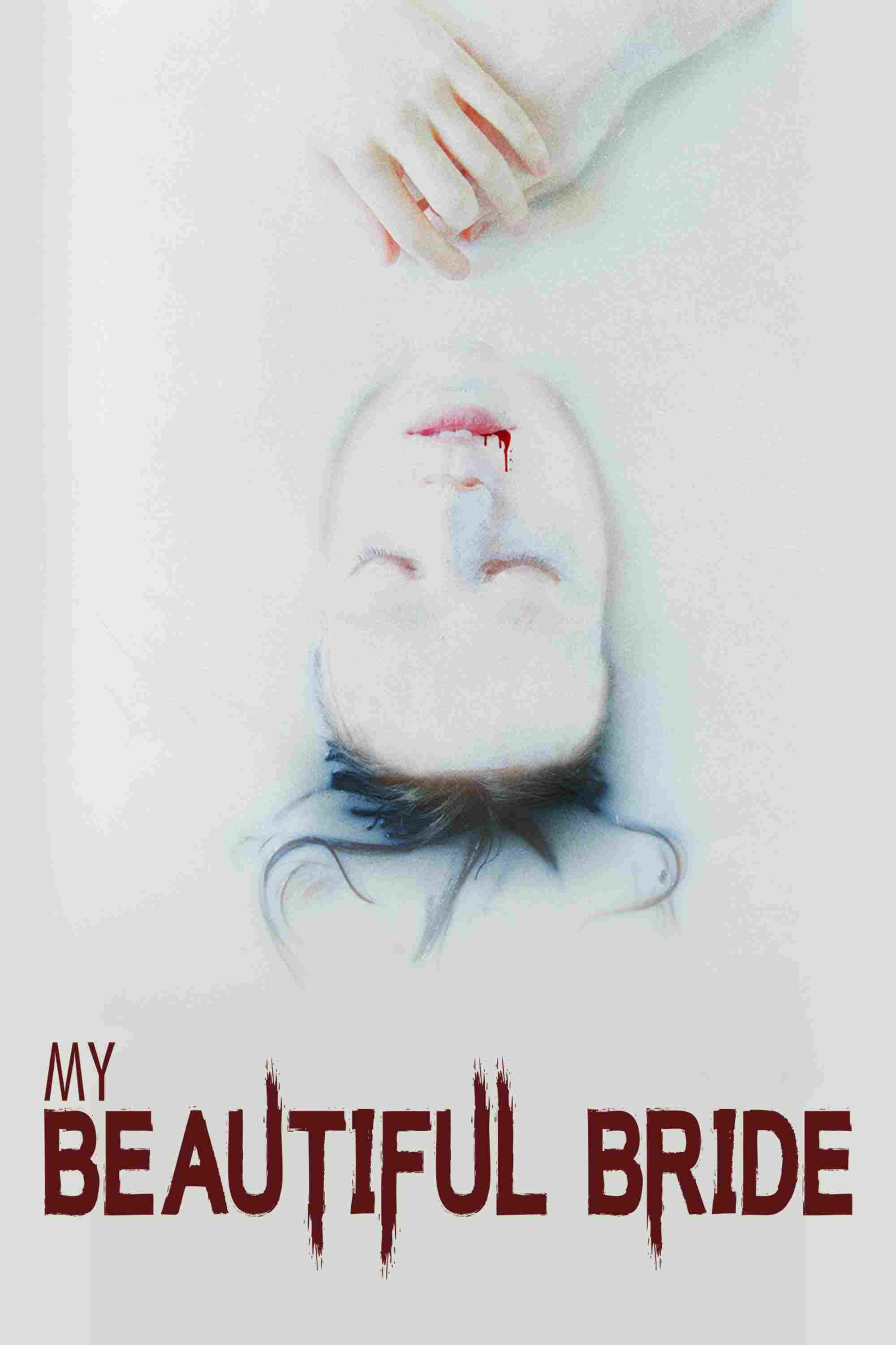 Моя прекрасная невеста 2021