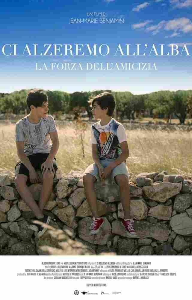 Мы встаем на рассвете 2019