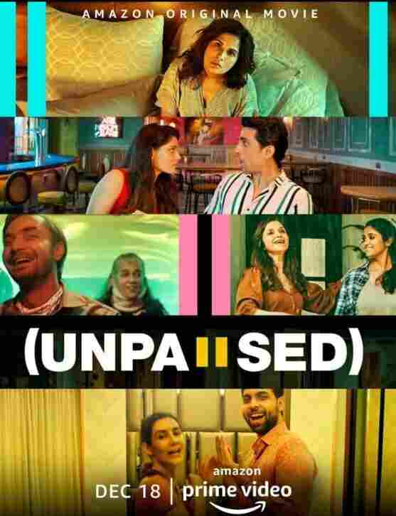 Снова жизнь 2020