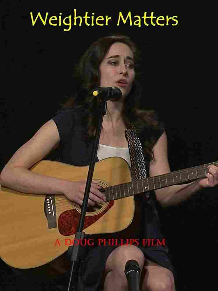 Большой вес имеет значение 2019