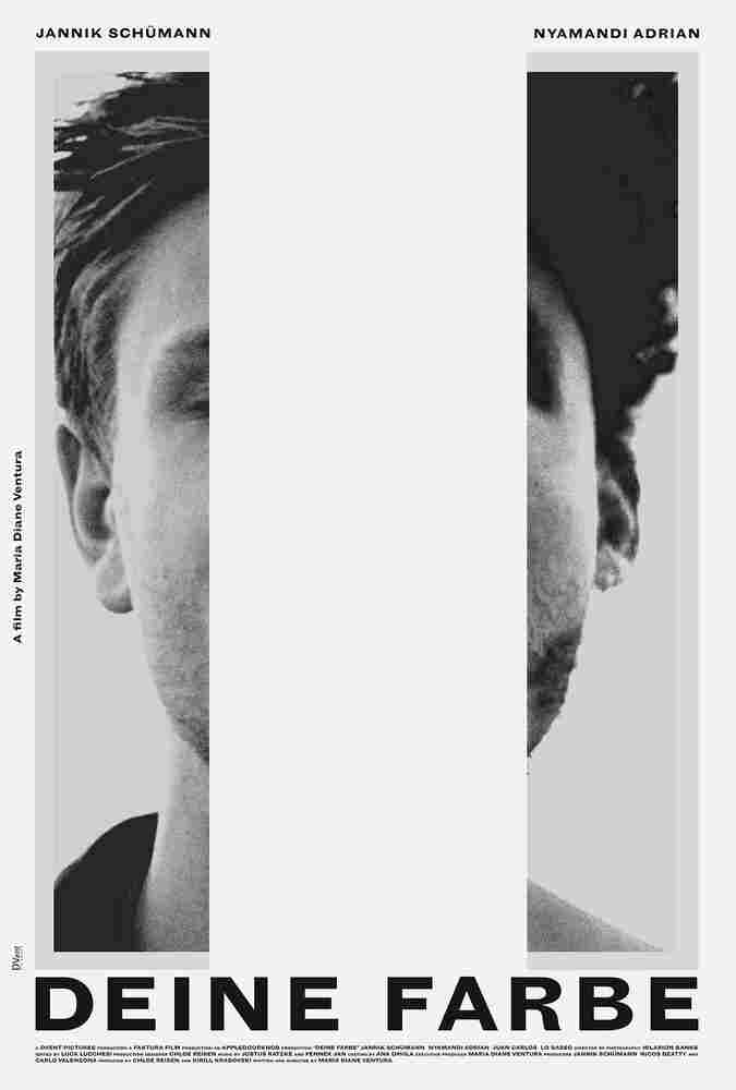 Твой цвет 2019