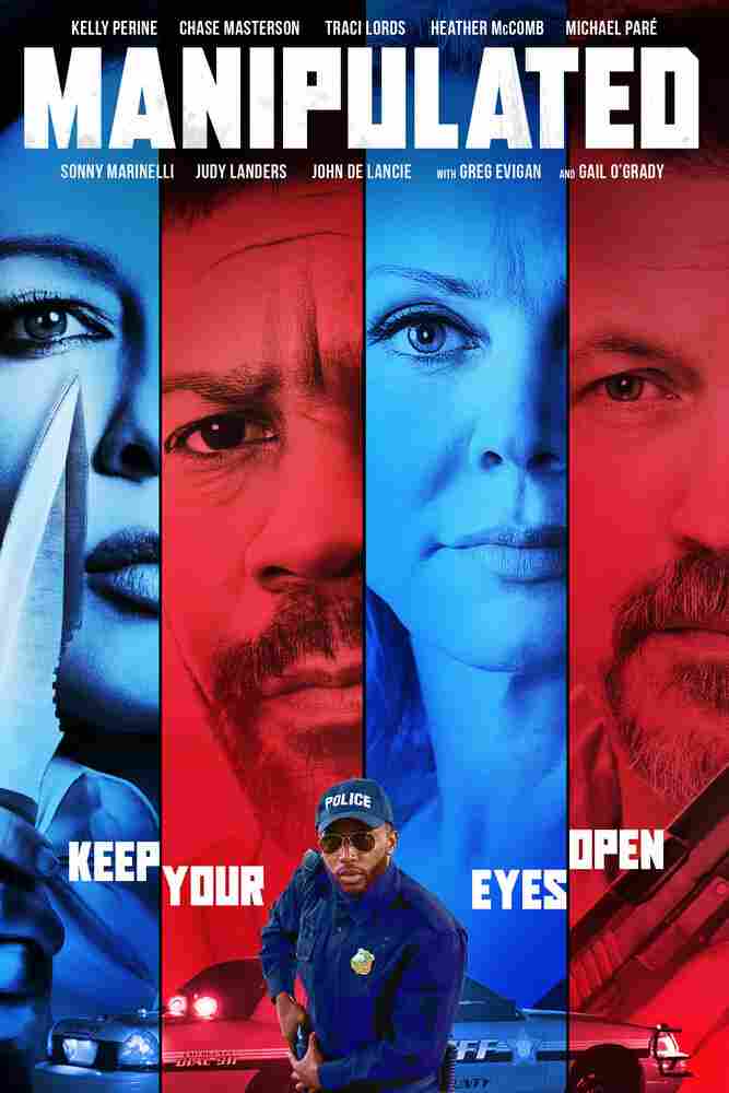 Манипуляции 2019