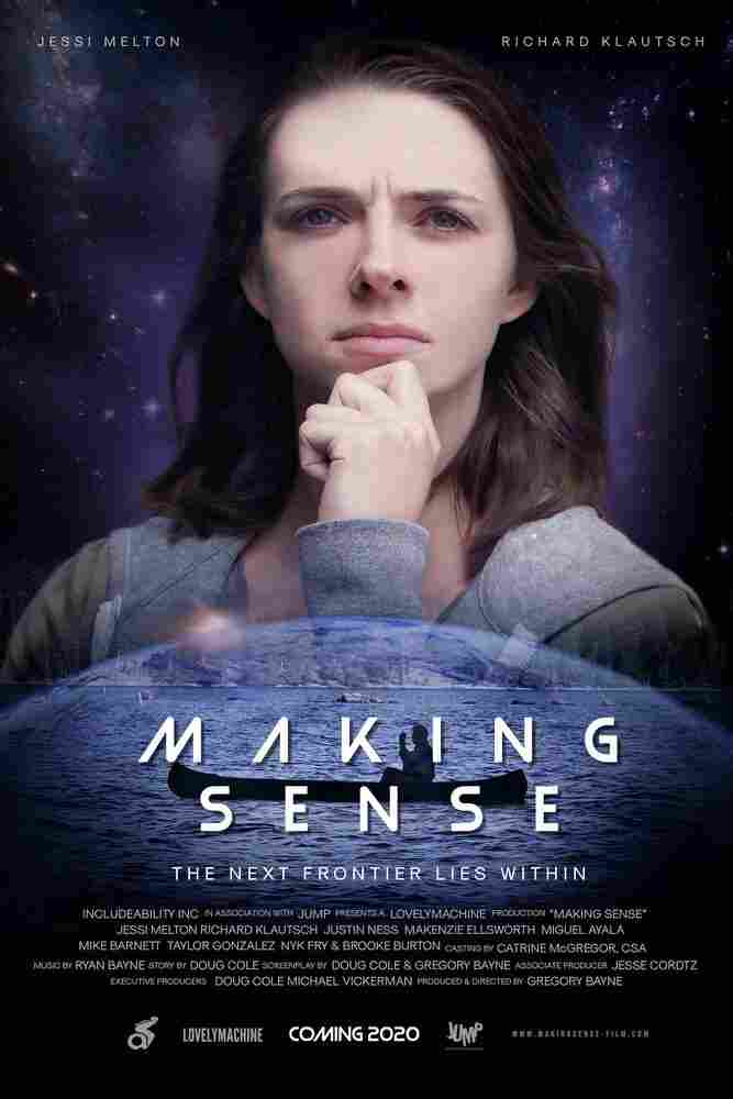 Шестое чувство 2021