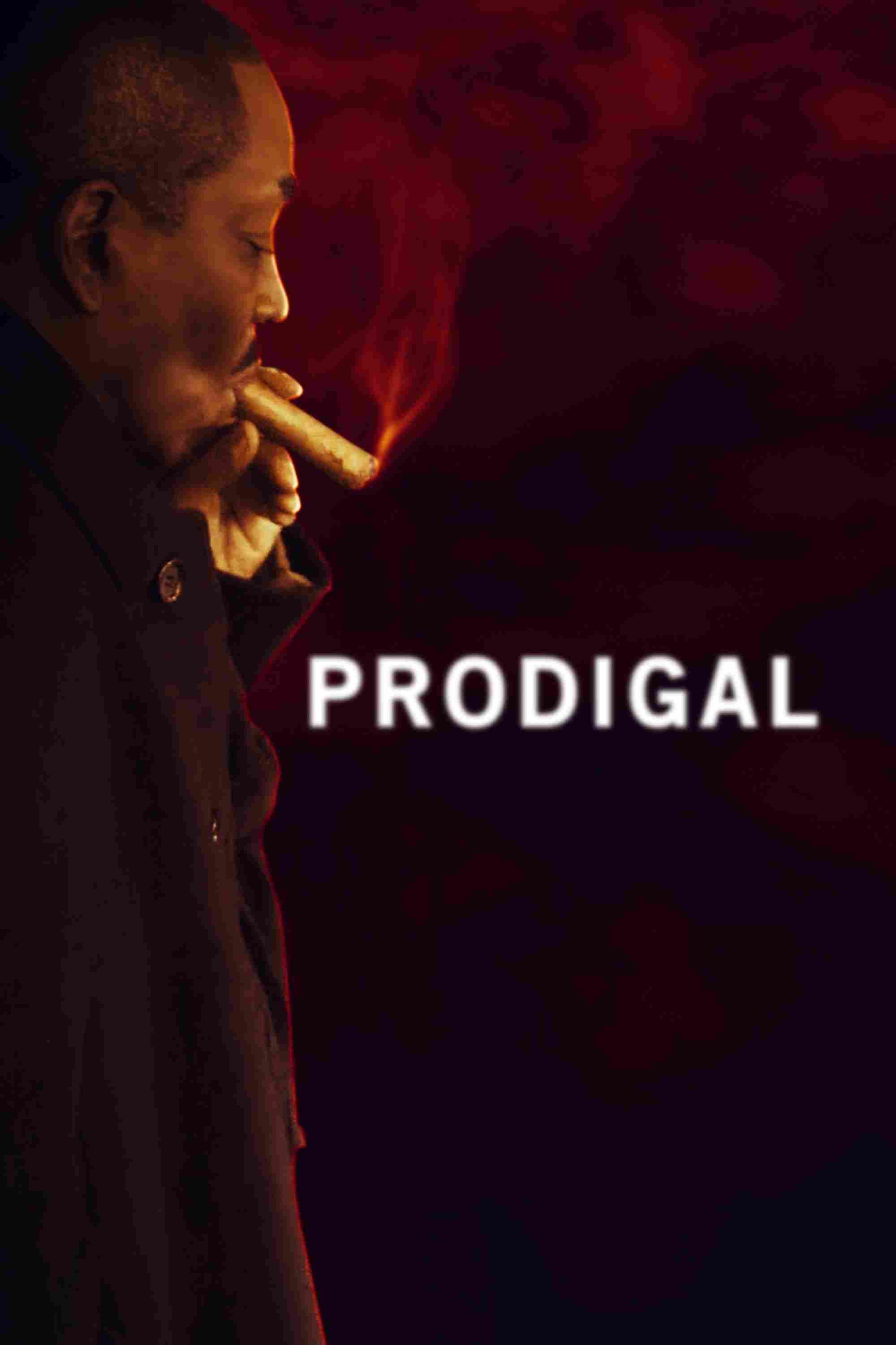 Транжира 2019