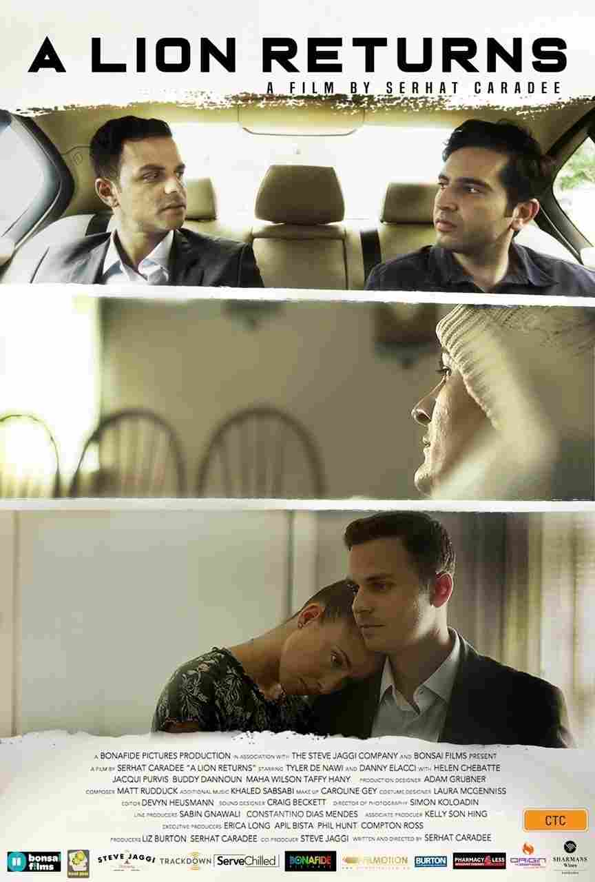 Возвращение льва 2020