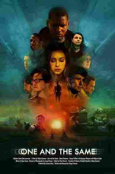 Один и тот же 2021