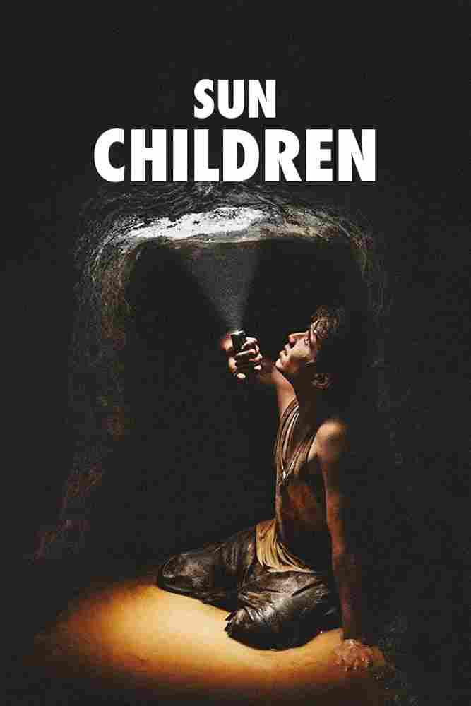Дети солнца 2020